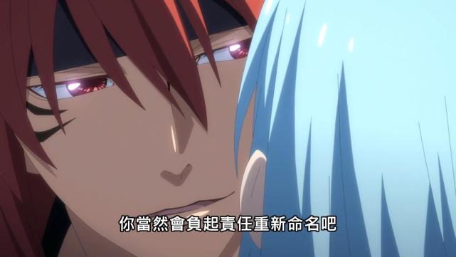 转生史莱姆第二季完结萌王完胜克莱曼八星魔王诞生