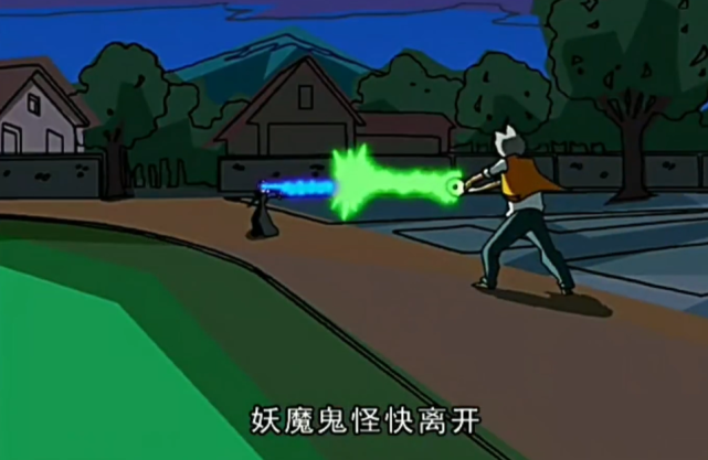 妖魔鬼怪快离开虽然在打人方面,阿福仅仅是一个青铜,但是在取名方面