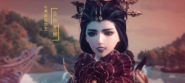 剑网3玩家公孙大娘是我们原创你不能用网友杜甫也抄剑三