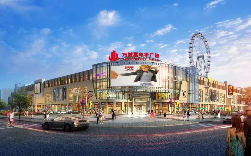陈董最新的项目——太康万城商贸是太康重点的商业项目,在陈董的带领