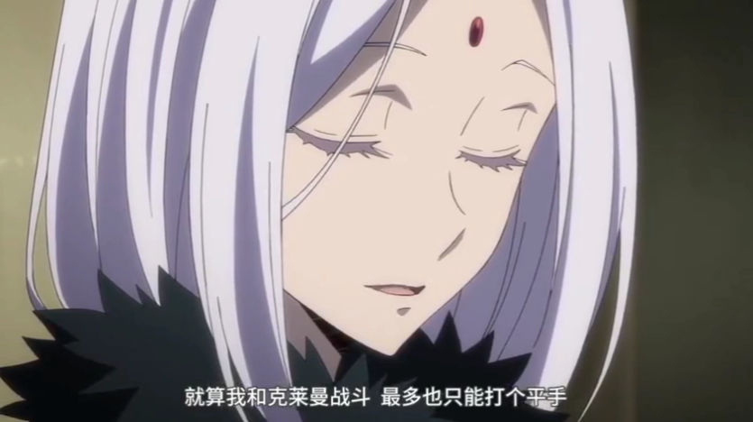 转生史莱姆48话芙蕾和卡利翁退出魔王宝座八星魔王时代开启