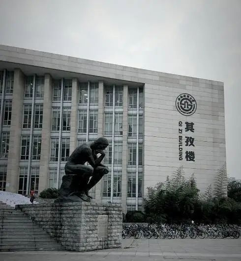 以上圖片來源於:四川省教育廳西南大學西南大學圖書館成立於2005年7月