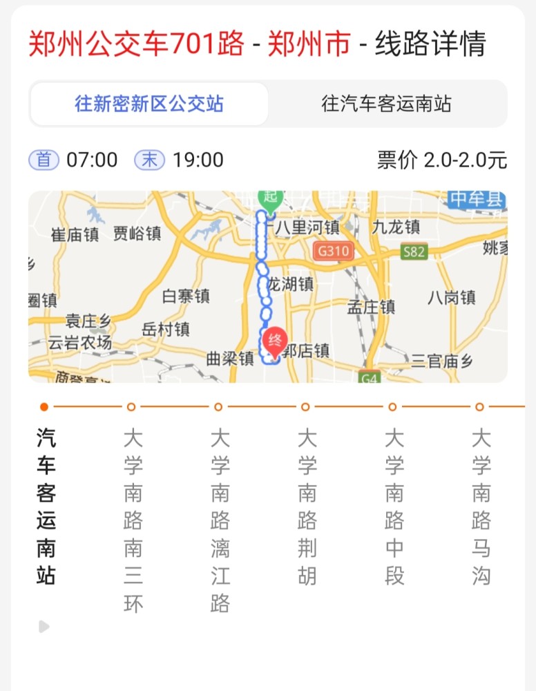 吴江701公交车路线图图片