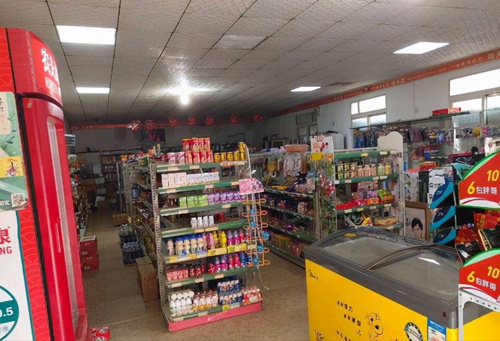 农村小卖部也有"内幕"?赊账记账成常态,很多开过店的都知道_腾讯新闻