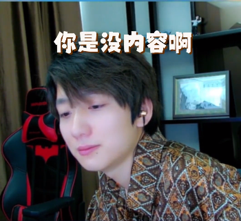 酷酷的鑫和兰奥,各位王者荣耀的小伙伴们对其是极为的熟悉了.