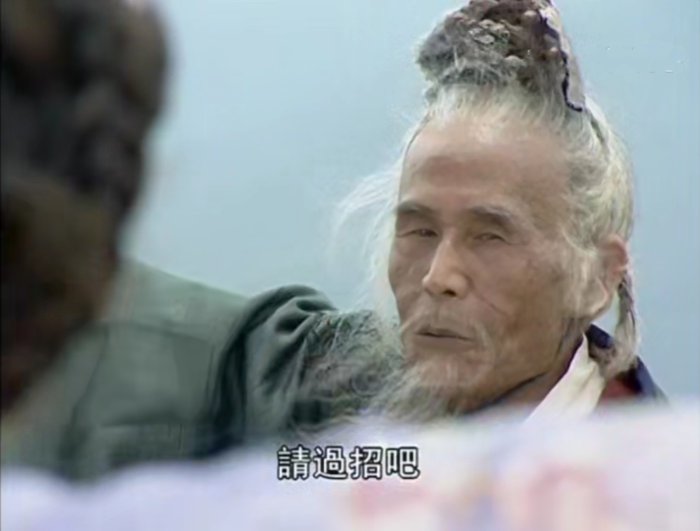 潇湘夜雨,剑发琴音:笑傲江湖中莫大先生的战绩
