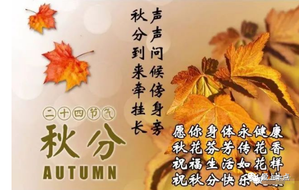 教师节祝福语简短精辟_精辟人生感悟句子简短_新年祝福 2018语简短