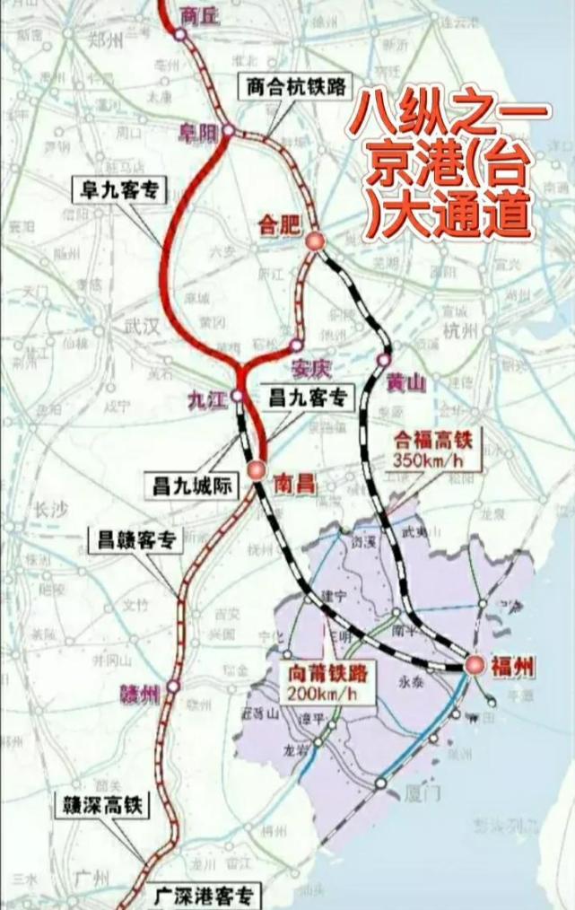 香港到北京的高鐵有京廣線(加廣深線),為什麼另建第二線?