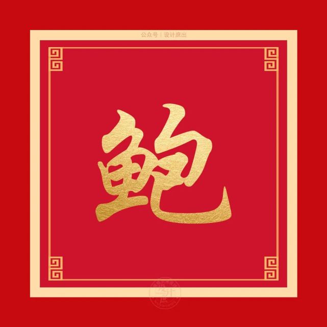 微信头像分享:简单的生活,就是一种幸福