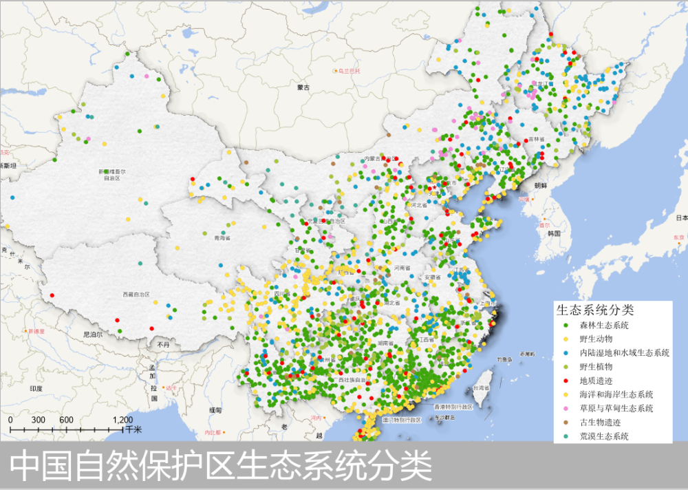 中国自然保护区矢量数据分享