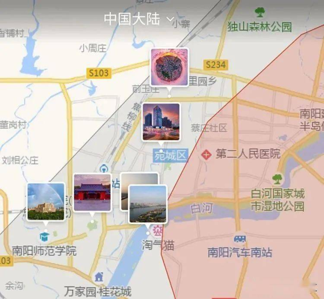 大陆封禁净空图片