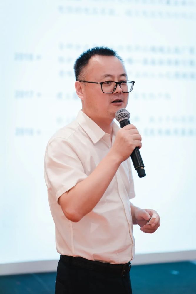 云程发轫载梦前行马永斌资本私塾第三期第一次课程实录