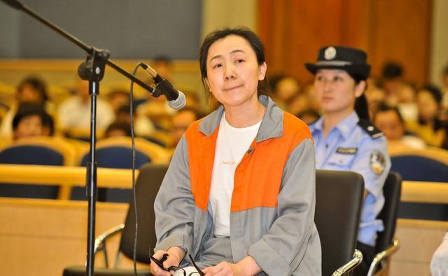 北京一副区长受贿190万获刑13年红颜知己贪贿20万美容判9年