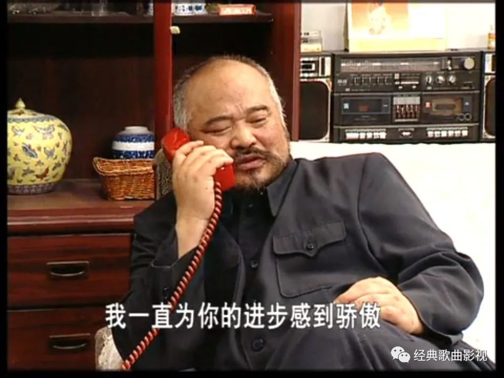 2001情景喜剧《东北一家人》120集