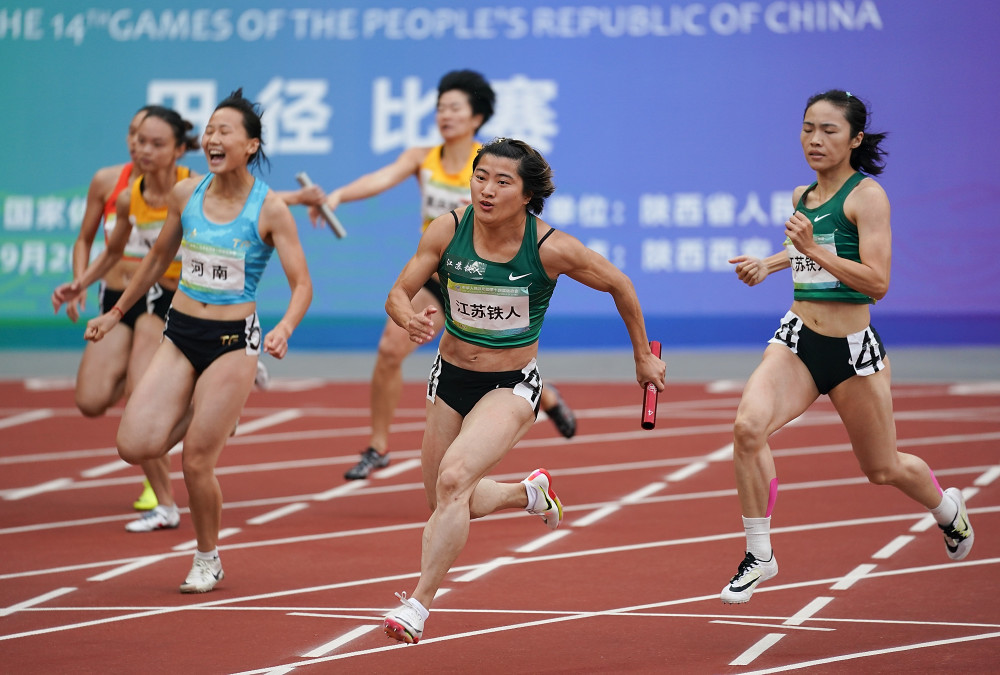 全运会田径女子4x100米接力预赛赛况