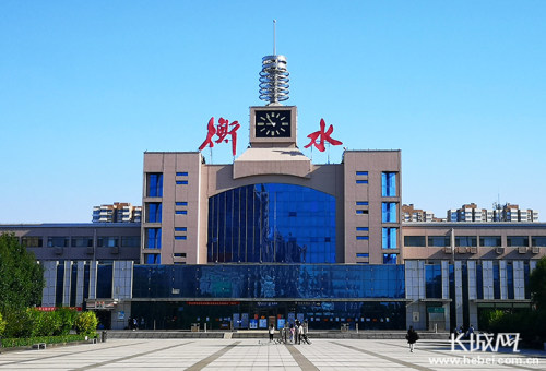 期间,该车务段共计发送旅客77990人次,其中高铁站(衡水北站,景州站