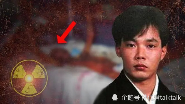 生命被核輻射奪走殘忍過程史上最慘痛事故東海村核臨界事件