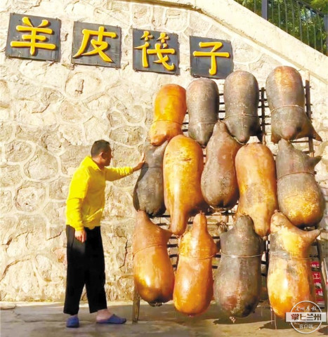 “筏客子”牛强：制作羊皮筏子的手艺 面临断代危机_腾讯新闻