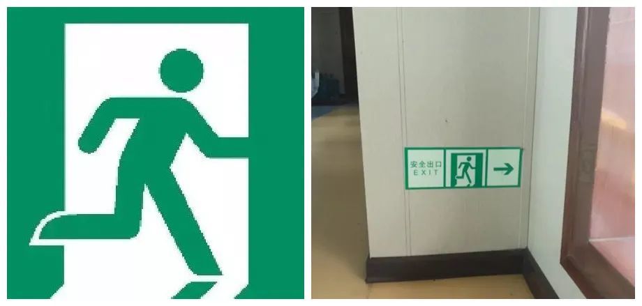 逃生路线标识学会看——船上安全标识记得查收!