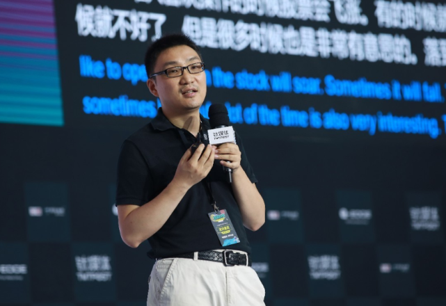 拼多多的潇洒掌门人,身价3000亿,3年公司上市,41岁去做科学家