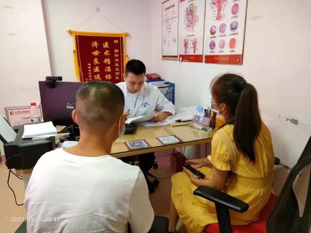 辛酸无人知——长海医院保胎门诊真实案例解读|长海医院|保胎|张春雨