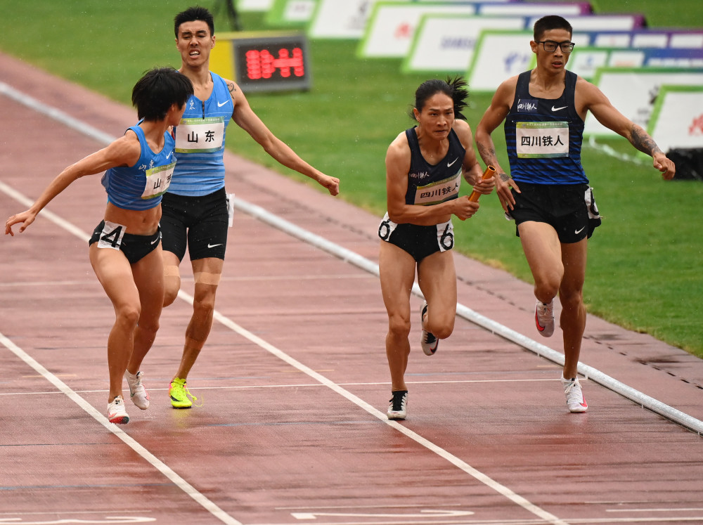 全运会田径混合4x400米接力决赛赛况2