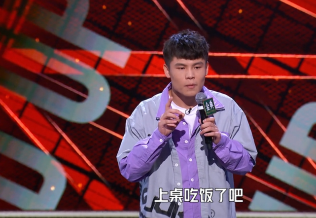 颜怡颜悦和王冕同场调侃男人不做家务还特别能装