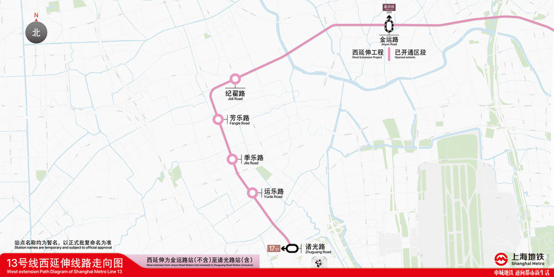 嘉定13号线地铁线路图图片