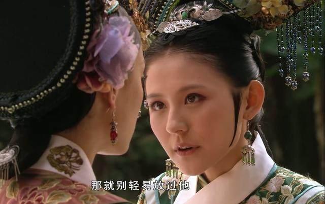 《甄嬛传》 【1080p已更新】 中字完结 迅雷bt下载