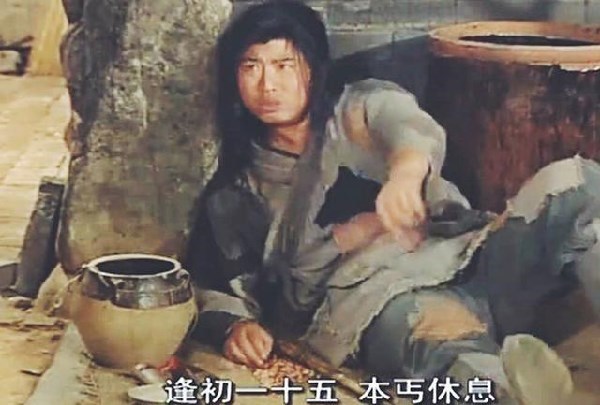 乞丐究竟有多可怕?真實的丐幫是這樣的,別再被武俠小說騙了