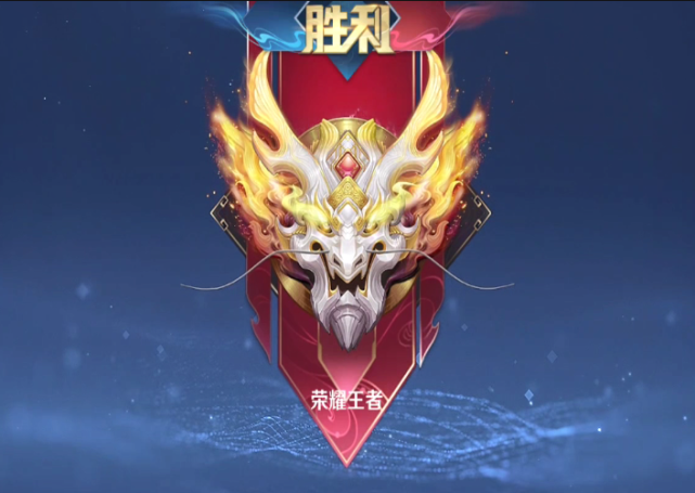 s25赛季刚刚更新完,几千个玩家已经冲上王者,他们怎么做到的?