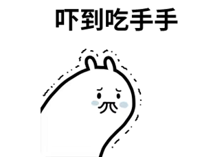 炸锅啦花呗上征信啦