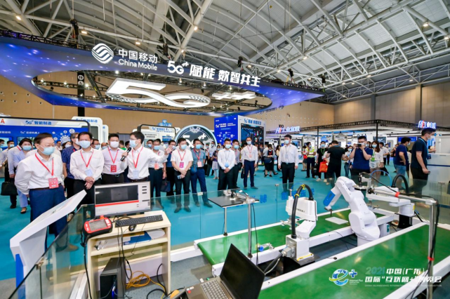 广东互联网+博览会、广东工博会佛山开幕 打造中国制造业数字化升级新高地