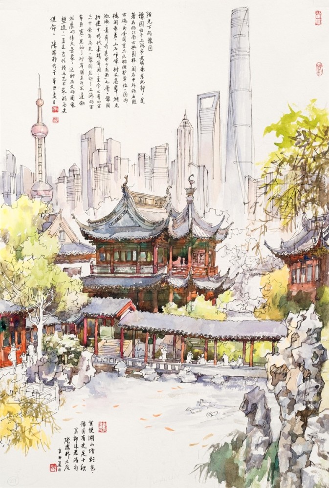 上海画家笔下的豫园什么样?这场画展即将在豫园举行