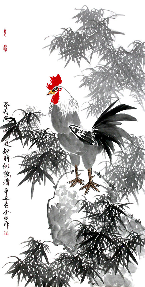 上层品鉴方金炉全国书画名家邀请展