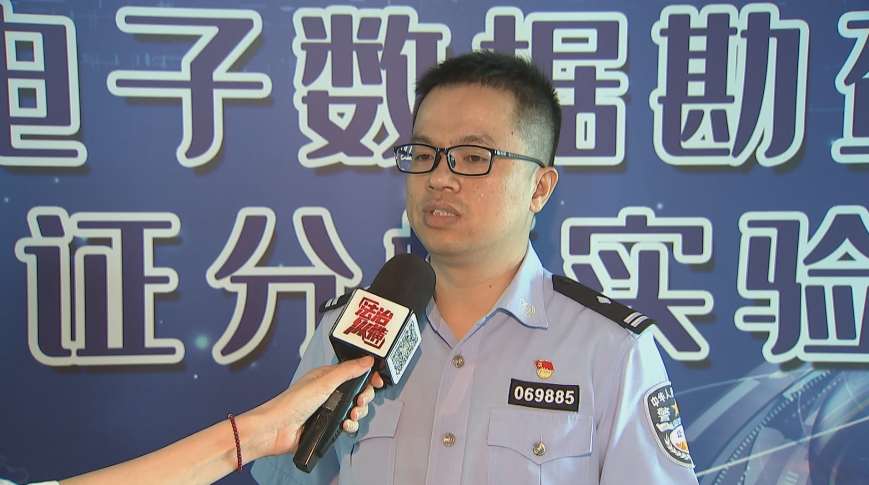 韩杰  启东市公安局网络安全保卫大队民警