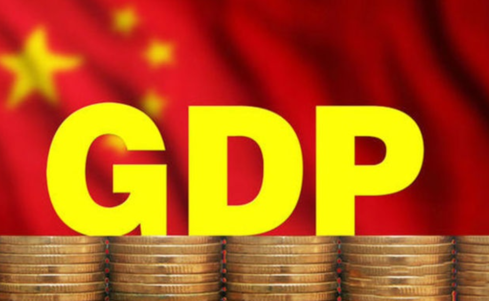 中国gdp能超越美国吗_中国GDP何时能超过美国?这不是一个问题,而是一个选择