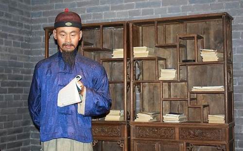 聊斋老秀才当老师想知道水平如何死去的朋友告诉他方法