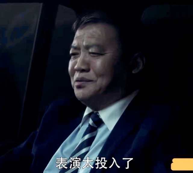 《扫黑风暴》海总火了!拍7天我就5场戏,现编"你跟老子玩江湖"