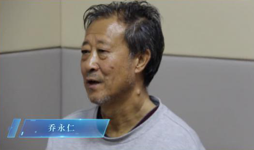 起底云南黑老大乔老爷副检察长认他当干爹亲儿子犯罪可免罚