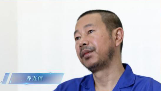 起底云南黑老大乔老爷副检察长认他当干爹亲儿子犯罪可免罚