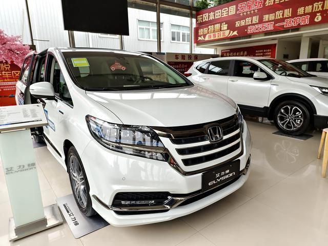 混动就是省油本田艾力绅到店实拍家用mpv好选择