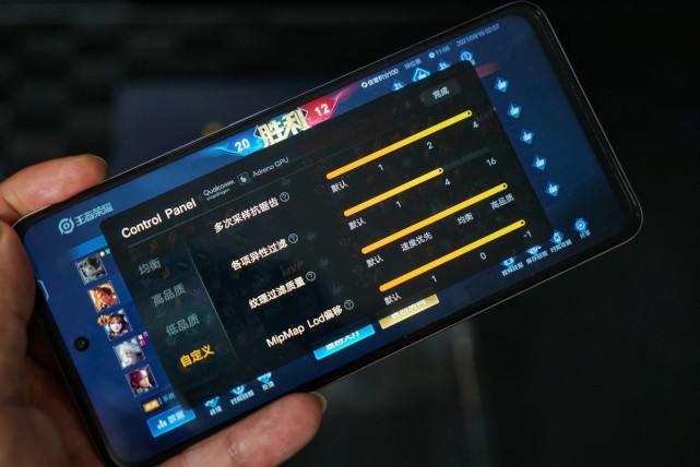 iqoo z5首发测评:入门手机就不能不将就吗?