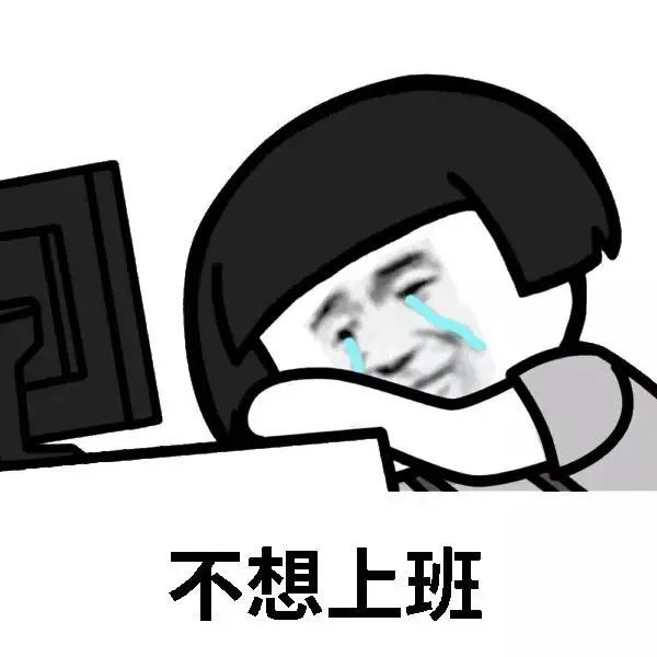 临沂新一轮降雨来袭!更重要的是