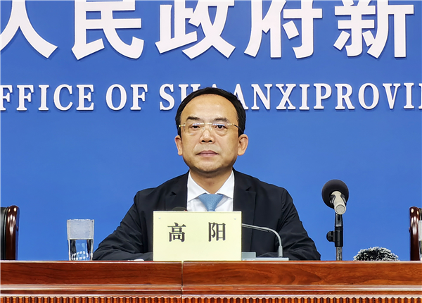 陕西以文旅融合赋能高质量发展
