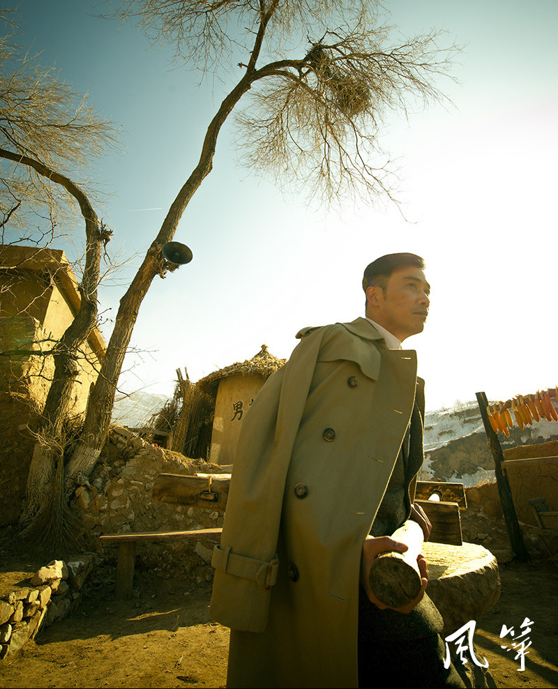 《风筝》 已完结 迅雷bt下载 完整 免费观看 【1080p已更新】,广告