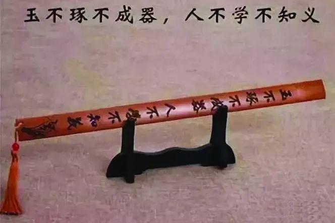 古镇洋河私塾先生的戒尺