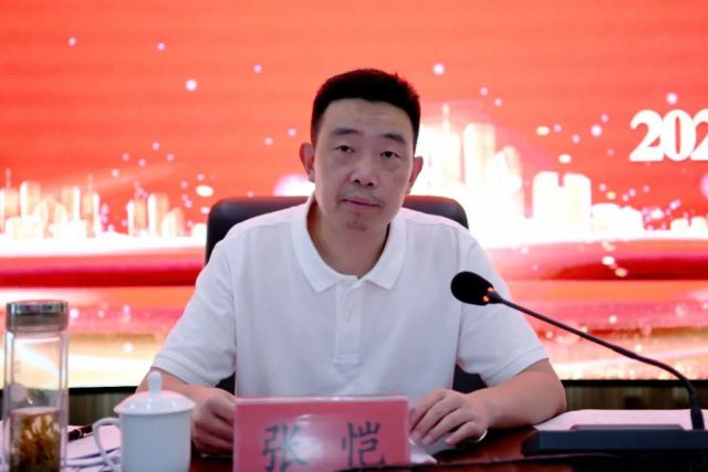 余庆县第十一届村(社区)"两委"换届工作动员部署会召开|余庆县|张恺