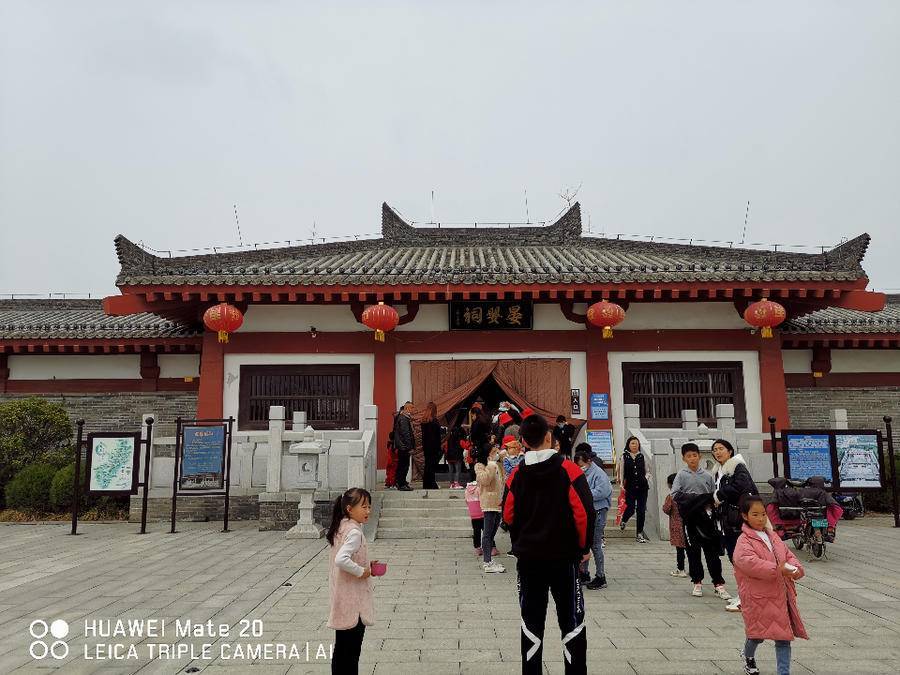 晏婴,字平仲,齐河县晏城镇为晏婴采邑之地,亦为"晏城"得名之由来.