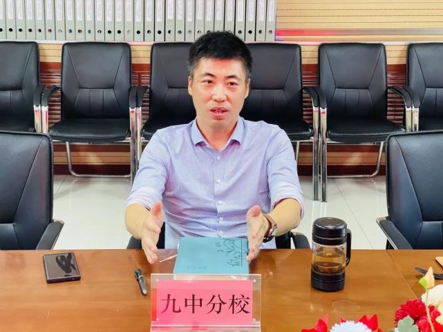 九中分校王楠副校长对詹文杰副院长一行人的到来表示欢迎,并对石景山